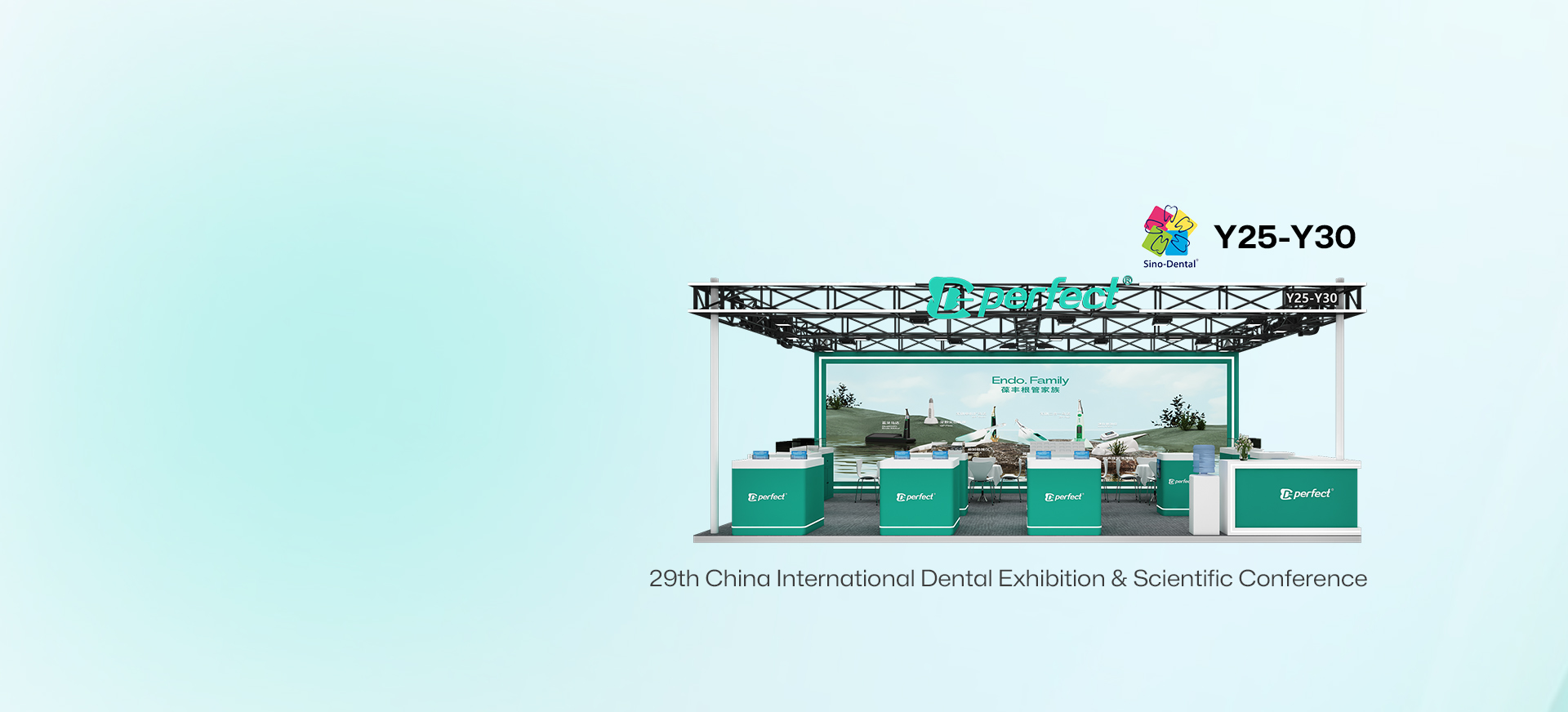 Sino-Dental 2025