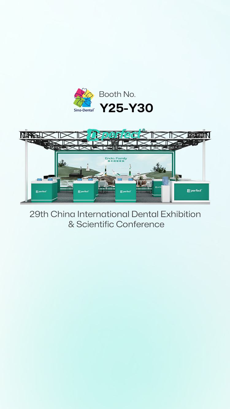 Sino-Dental 2025