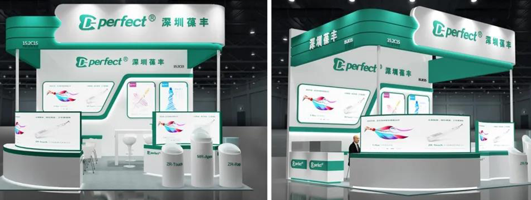 Perfect Team in Dental South China 2021 International Expo