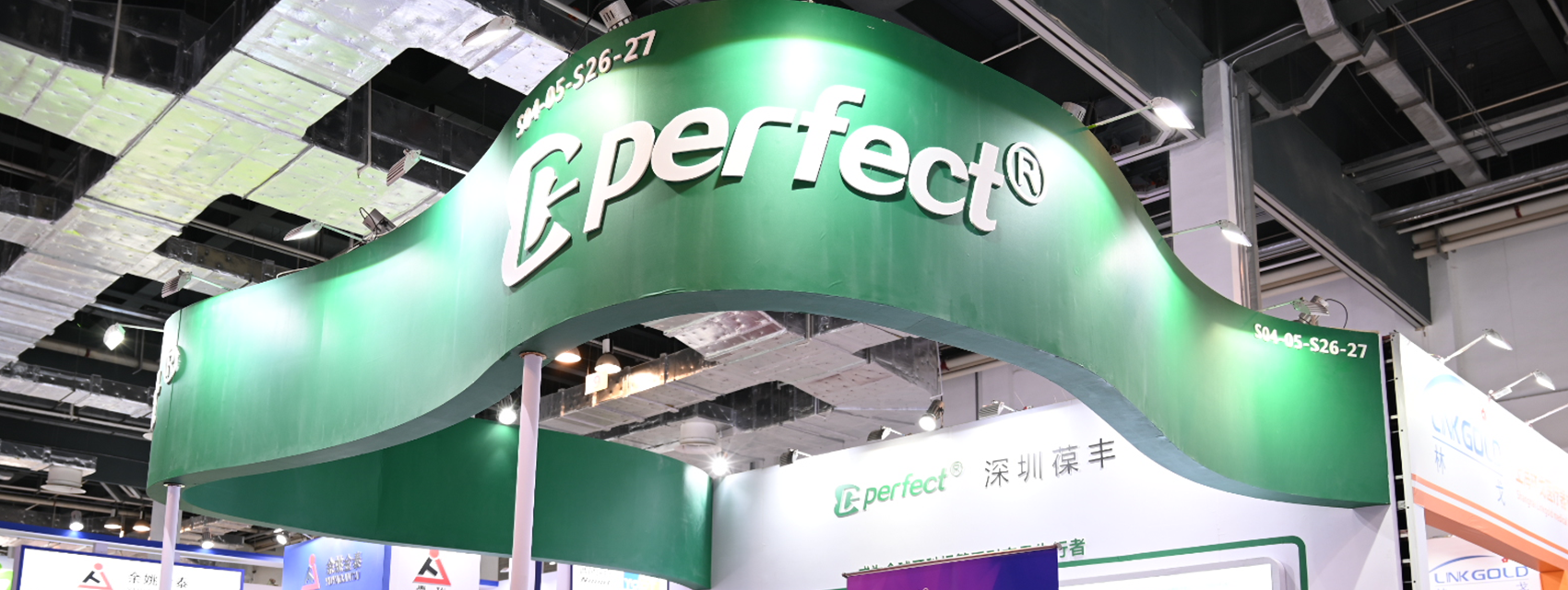 DenTech China 2021
