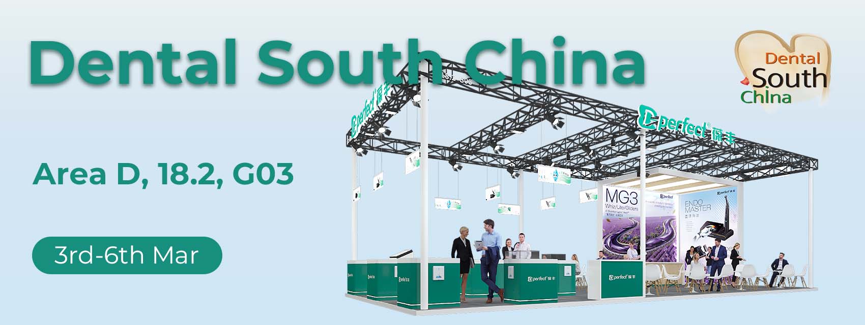 Dental South China 2026