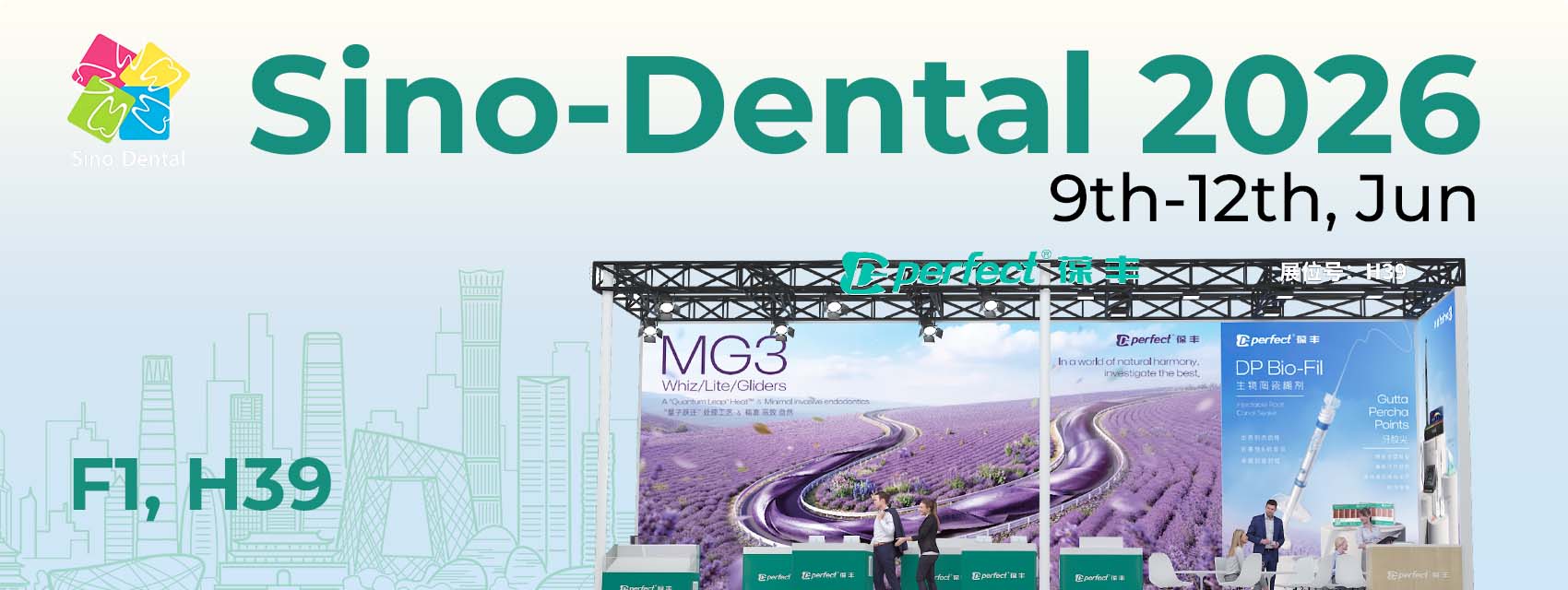 Sino-Dental 2026