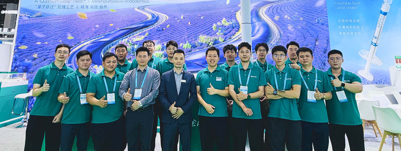 Sino-Dental 2026